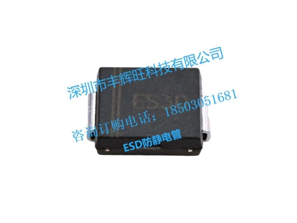 芯片，集体涨价