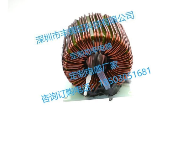 定制电感： 为电子产品精益求精的未来之选