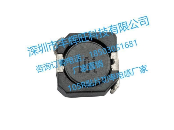 贴片电感的用途与应用详解