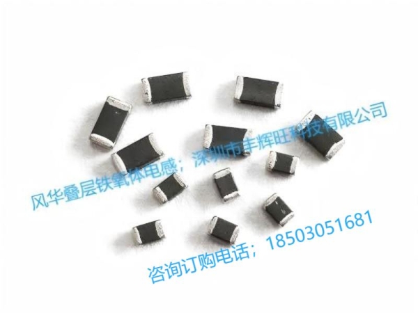 理解铁氧体贴片电感磁珠尺寸的重要性
