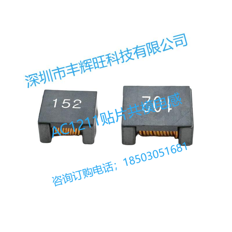 1736151129603268-default.png