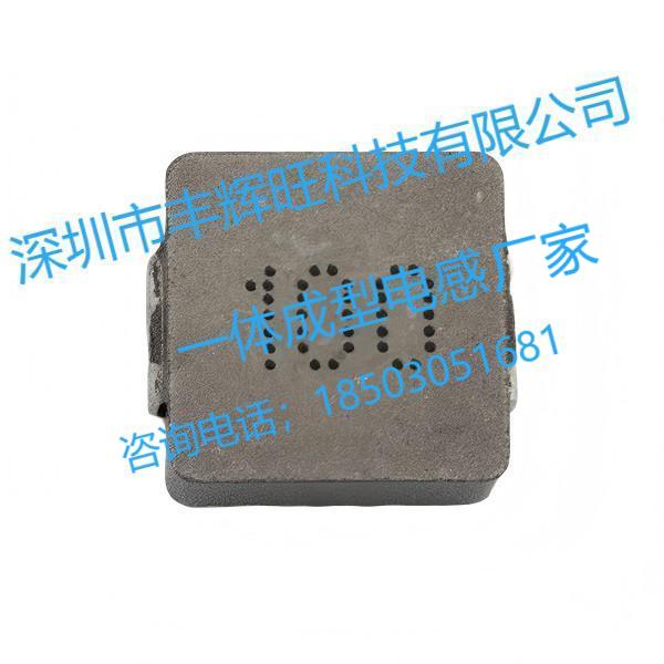 一体成型电感 ，大电流功率电感