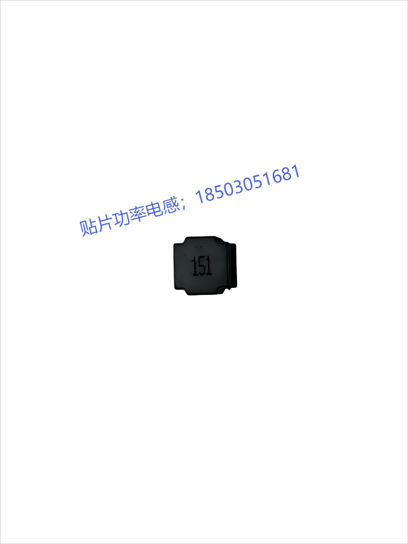 贴片磁胶电感，厂家，规格